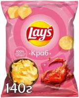 Чипсы картофельные Lay's Краб 140г