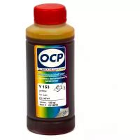 Чернила OCP Y153 желтые водорастворимые для картриджей Canon PIXMA: CLI-471Y yellow 100мл