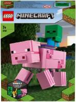 Конструктор LEGO Minecraft 21157 Свинья и Зомби-ребёнок, 159 дет