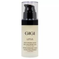 Gigi сыворотка Lotus Beauty Moisturizing Serum With Hyaluronic Acid