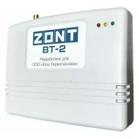 GSM термостат для газовых котлов Bosch и Buderus Zont BT-2