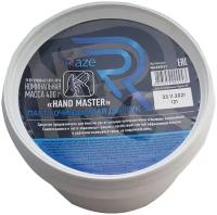 Паста очищающая для рук HAND MASTER 2 кг