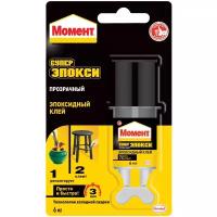 Клей эпоксид Момент-Супер эпоксидный прозрачный (шприц 6мл) Henkel 611686