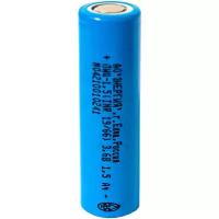 Аккумулятор АО Энергия Li-ion 1500 мА•ч 3,6В INR18650 ЛИЦ/1,5/18650