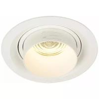 Встраиваемый светильник ST Luce ST701.538.12, LED, 12Вт, кол-во ламп:1шт., Белый