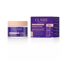 Claire Cosmetics collagen active Pro Крем дневной с гиалуроновой кислотой 55+ 50 мл