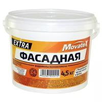 Краска акриловая Movatex EXTRA фасадная