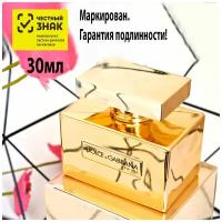 Парфюмерная вода женская DOLCE & GABBANA The One Gold Intense 30мл /Дольче габбана/DOLCE & GABBANA/Для женщин/