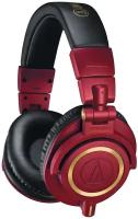 Проводные наушники Audio-Technica ATH-M50x