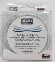 Леска ASSO Low Stretch 0.24mm 150m