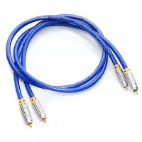 Кабель аудио 2xRCA - 2xRCA Neotech NEI-5002 RCA 3.0m