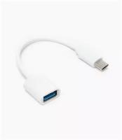 Переходник USB-A - Type-C для MacBook, юсб на тайпси, адаптер, OTG, для android, для телефона