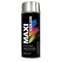 MAXI COLOR 9006MX RAL9006 Эмаь-аэрозоь серебристая