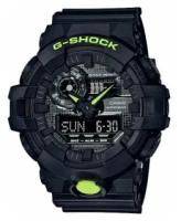 Наручные часы CASIO Наручные часы Casio G-SHOCK GA-700DC-1A