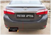 Накладка на задний бампер Toyota Corolla (седан) 2015-2018 (ХI рестайлинг)