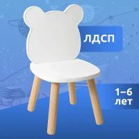 Детский стул деревянный для детей со спинкой Мишка Мега Тойс белый для детского сада / стульчик Монтессори ЛДСП (аналог ikea, икеа икея)