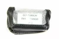 Чехол на сигнализацию CENTURION TWIST V.3, TANGO V.3 кобура на подложке с кнопкой, кожа черн
