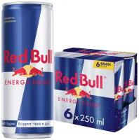 Напиток энергетический Red Bull (Ред Булл) 0,25 л х 6 шт, газированный, ж/б