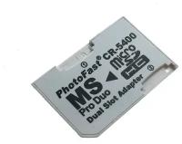 Адаптер Espada 2 Micro SD to MS Pro DUO E2mSDMSDUO 42645