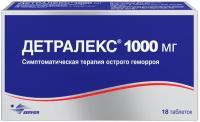 Детралекс таб. п/о плен., 1000 мг, 18 шт