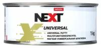 Next Universal Шпатлевка универсальная 1,0 кг