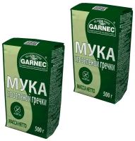 Garnec мука без глютена из Зеленой (непропаренной) гречки 500 г, 2 упаковки