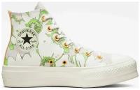 Кеды женские Converse Chuck Taylor All Star Lift A00652 высокие зеленые (36.5)