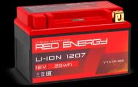 Аккумулятор Red Energy 1207 LI-ION 12 V / 2.8 A/h / 144 A (150x87x93) YTX7R-BS