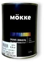 Грунт-эмаль MÖKKE 3-в-1 по ржавчине алкидно-уретановая белый 0,9 кг