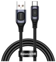 Кабель для быстрой зарядки Baseus Flash Multi-Protocol Conversion, USB to Type-C, 5A, 1m, Gray, CATSS-A0G