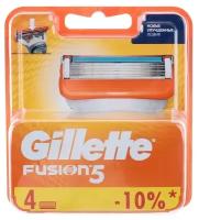 Сменные кассеты Gillette Fusion, 5 лезвий, 4 шт