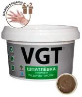 Шпатлёвка VGT экстра по дереву махагон 1 кг