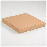 Упаковка для пиццы, белая, 31 х 31 х 3,5 см, набор 10 шт