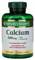 Nature's Bounty Calcium (Кальций с витамином D3) 500 мг 300 таблеток