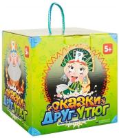 Настольная игра Биплант Друг- утюг Сказки