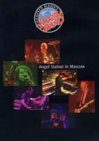 Компакт-диск Warner Manfred Mann's Earth Band – Angel Station In Moscow (DVD)