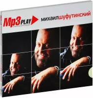 Mp3 Play: Михаил Шуфутинский (MP3)