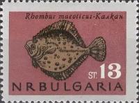 (1965-039) Марка Болгария 