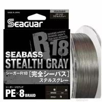 Шнур плетёный PE Kureha - R18 SEABASS 150m Stealth GRAY #0.6 11LB. 0.129mm