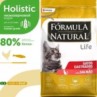 Сухой корм для стерилизованных или кастрированных кошек и котов, Formula Natural Life Super Premium - низкозерновой, с лососем, Бразилия, 1 кг