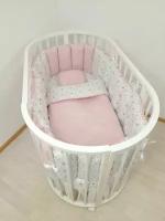 Комплект бортиков в кроватку из 7 предметов для новорожденных Mamdis розовый