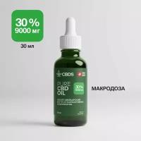 CBD Масло 30% (Hemp Seed Oil) 9000 мг 30 ml