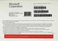 Microsoft Windows 11 Home 64Bit Russian 1pk DSP OEI DVD