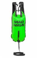 Буй Mad Wave надувной Dry Bag-Зелёный