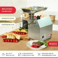 Мясорубка Viatto VA-MG12SS 164286 нерж.сталь