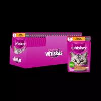 Корм для кошек WHISKAS курица, индейка паштет пауч 75г (упаковка - 24 шт)