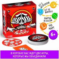 Настольная игра ЛАС ИГРАС Дуббль vs Окавока, 90 шт