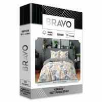 Комплект постельного белья BRAVO Collection 1,5-сп, поплин: под145х215см, прост150х215см, нав 70х70см 2шт, 100%хл, 110 г/м2, Павия