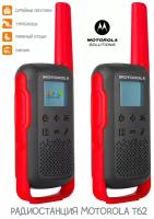 Комплект из Двух Радиостанций Motorola T62 RED TALKABOUT, MT200