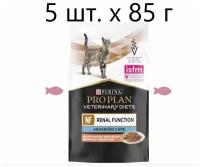 Влажный корм для кошек Purina Pro Plan Veterinary Diets NF Renal Function Advanced Care, поздняя стадия почечной недостаточности, лосось, 5 шт. х85г